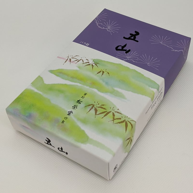線香 京線香 【五山】 バラ詰 松栄堂 | 翠雲堂本店online