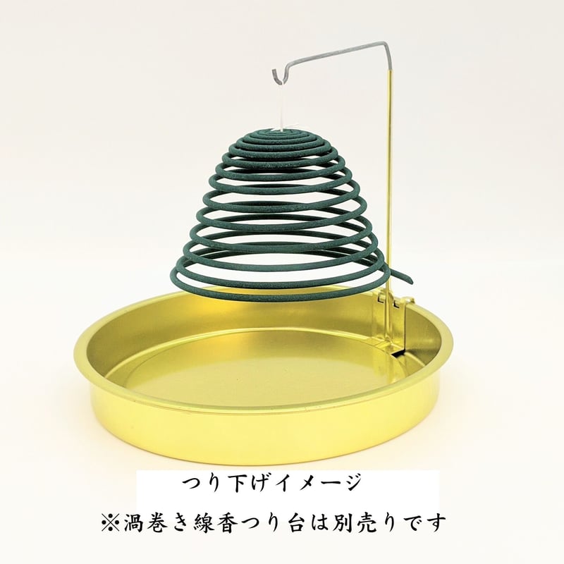 線香 【うず巻線香 七夜香 上品】 松栄堂 | 翠雲堂本店online