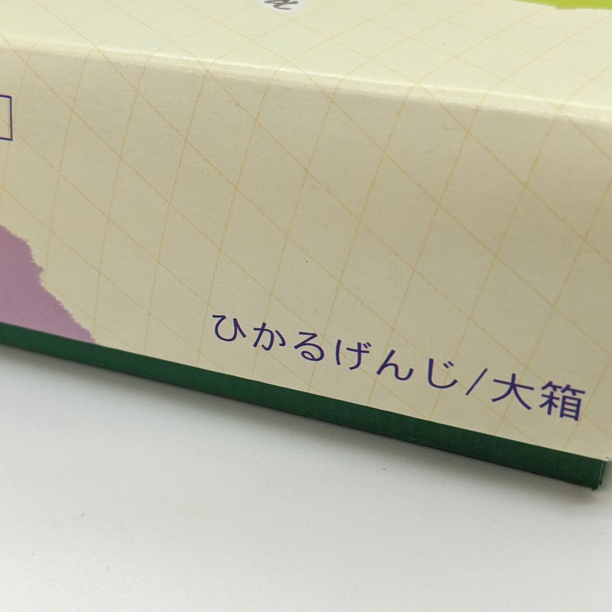 蝋燭『光源氏(ひかるげんじ)【大箱】燃焼8分』東海製蝋 ローソク