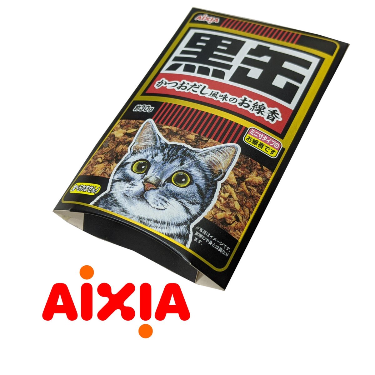 線香 【黒缶（かつおだし風味のお線香）】 ミニ寸 ペット供養 カメヤマ