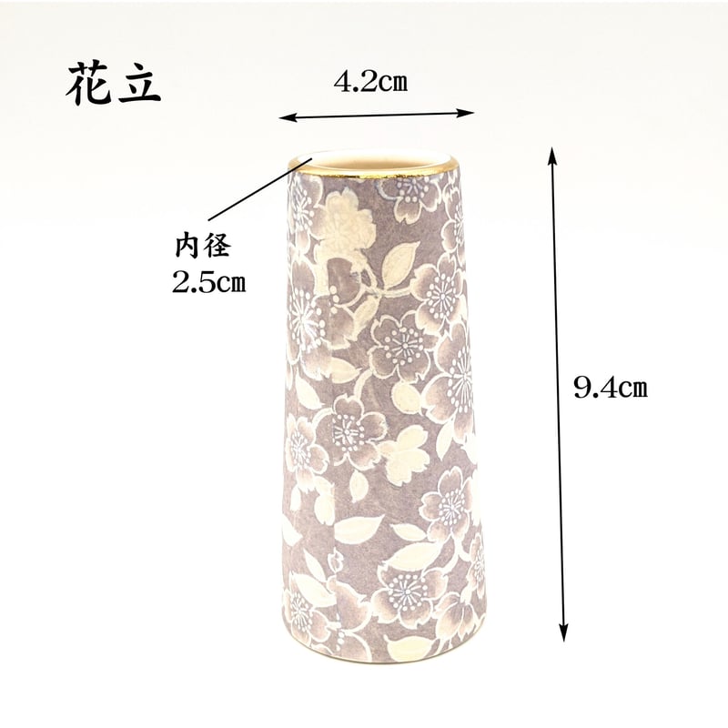 モダン仏具 ゆい花 藤色 陶器 コンパクト・ミニ仏具【 ゆい花 藤 モダン仏具 ゆい花 藤色 陶器 コンパクト・ミニ仏具【 ゆい花 藤