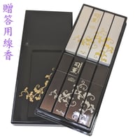 ◇贈答・進物用お線香◇塗箱◇『香樹林』 短寸6箱 玉初堂 | 翠雲堂本店