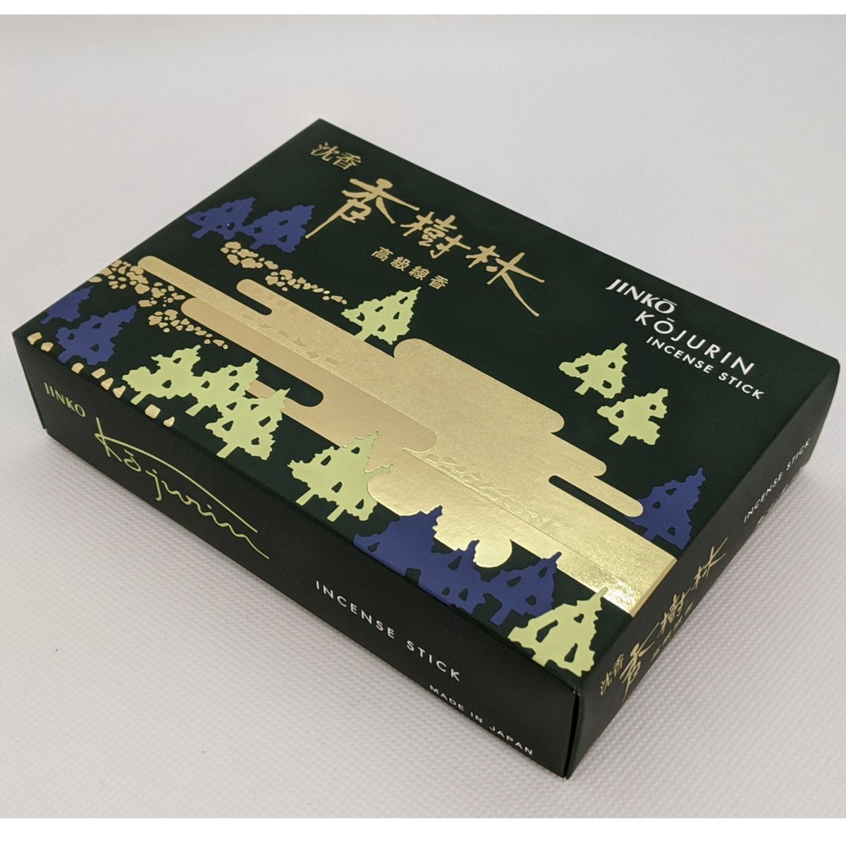 千年樹香　x10本 fit=scale-down,w=1200