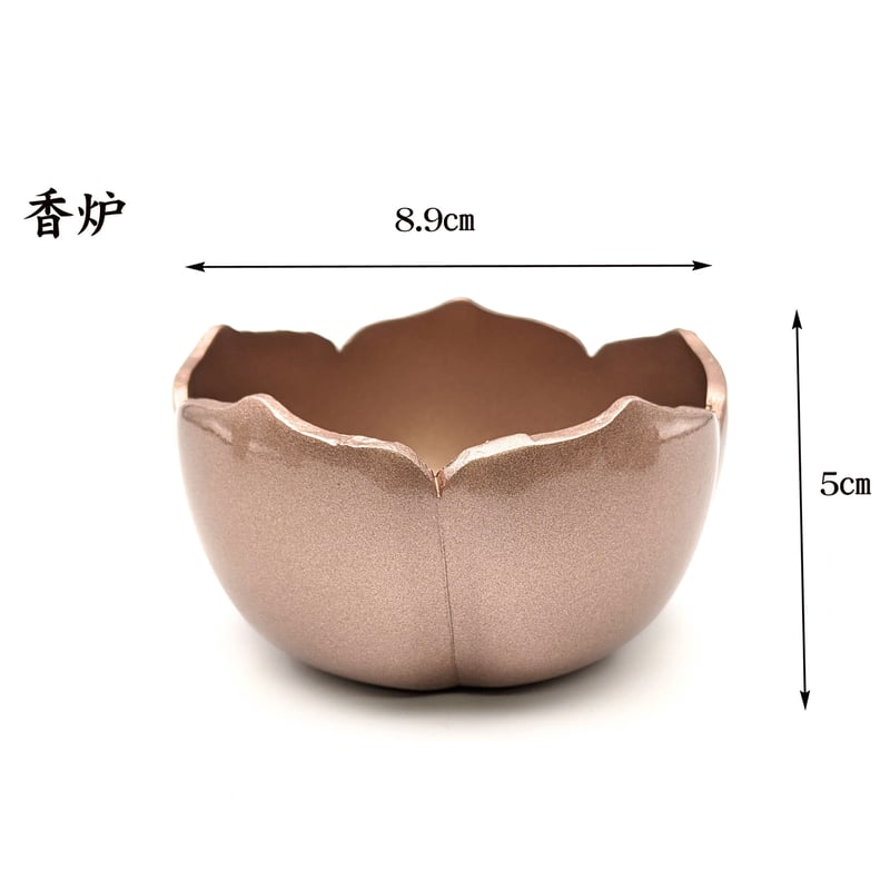 モダン仏具 ももか 淺紫 コンパクト・ミニ仏具【ももか 淺紫6点セット