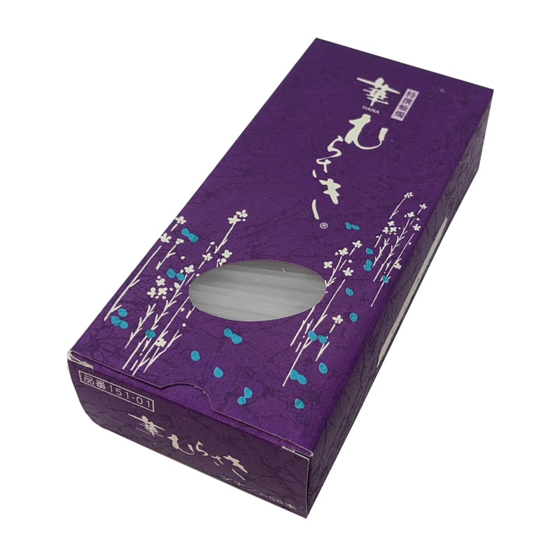 蝋燭『華むらさき【プチ】・花びらの咲くローソク 燃焼40分』 東海製蝋