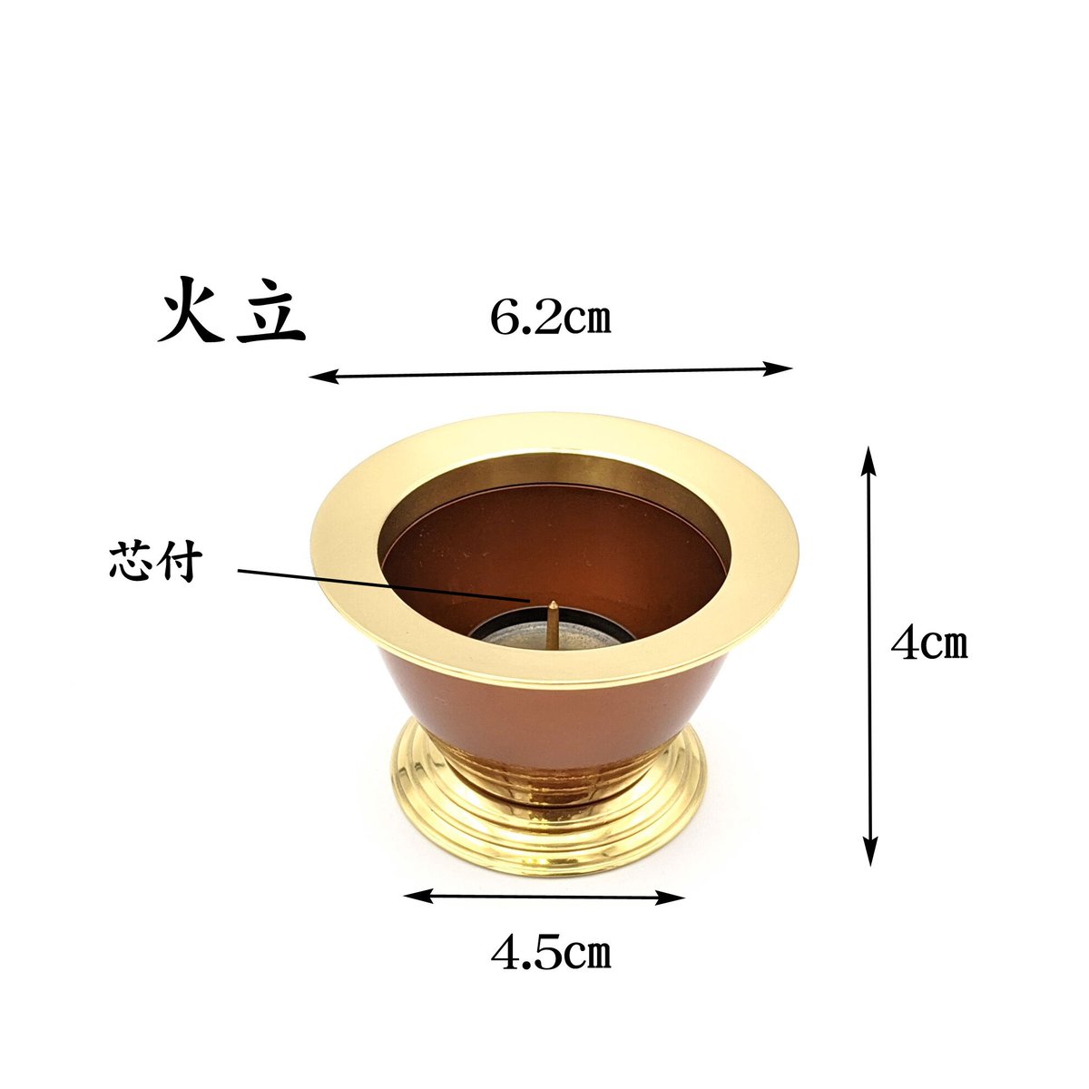 モダン仏具 逢 Deafu 古銅色【 逢 古銅色6点セット 】 □高級仏具