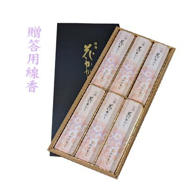 松栄堂　線香 6本セット クーポンでより安く購入できます。ご検討を。 fit=scale-down,w=1200