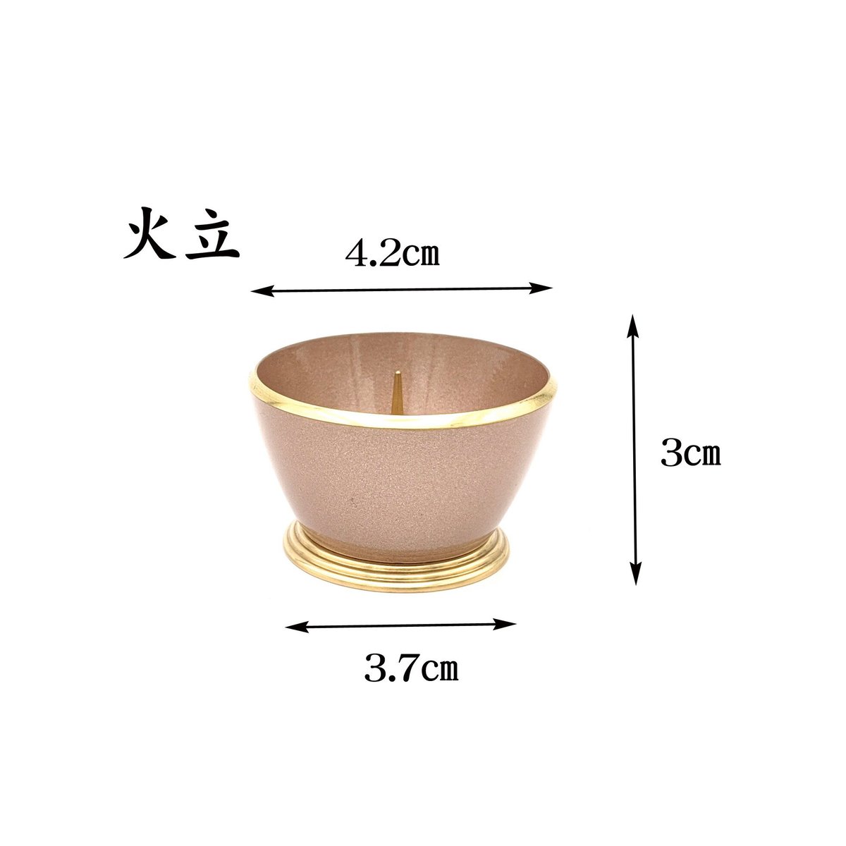モダン仏具 ひびき ピンクゴールド【ひびき ピンクゴールド6点 モダン仏具 ひびき ピンクゴールド【ひびき ピンクゴールド6点