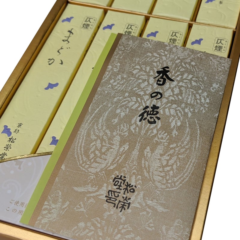 ◇贈答・進物用お線香◇ 『まどか』8箱詰 紙箱入 松栄堂 | 翠雲