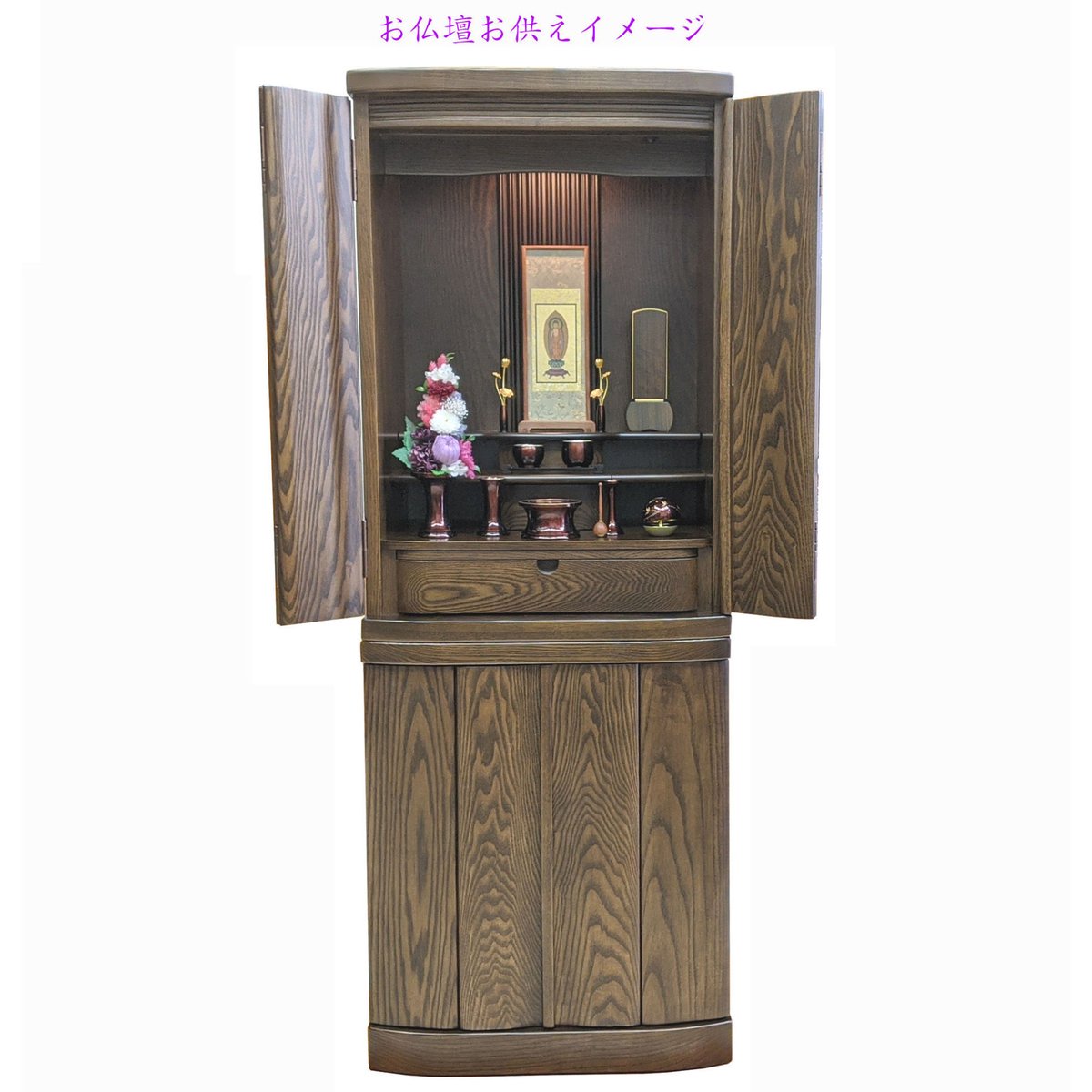 プリザーブド仏花 慶花 | 翠雲堂本店online