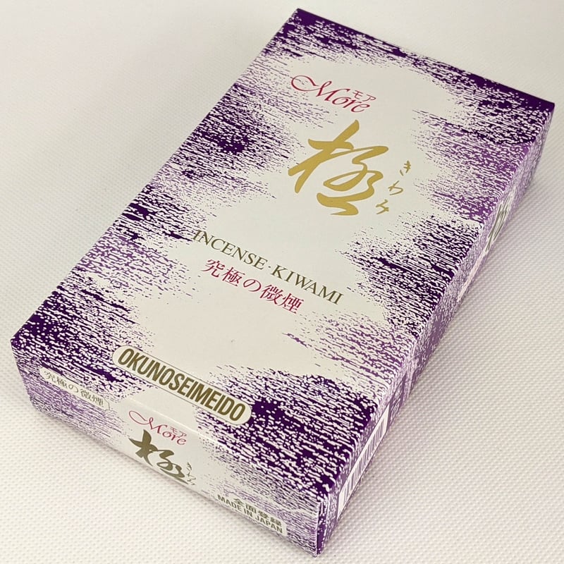 線香 【モア極】 (バラ詰)奥野晴明堂 | 翠雲堂本店online 線香 【モア極】 (バラ詰)奥野晴明堂 | 翠雲堂本店online