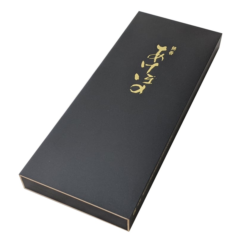 ◇贈答・進物用お線香◇ 『あけぼの』 短寸6箱詰め・黒箱 松栄堂 ◇贈答・進物用お線香◇ 『あけぼの』 短寸6箱詰め・黒箱 松栄堂