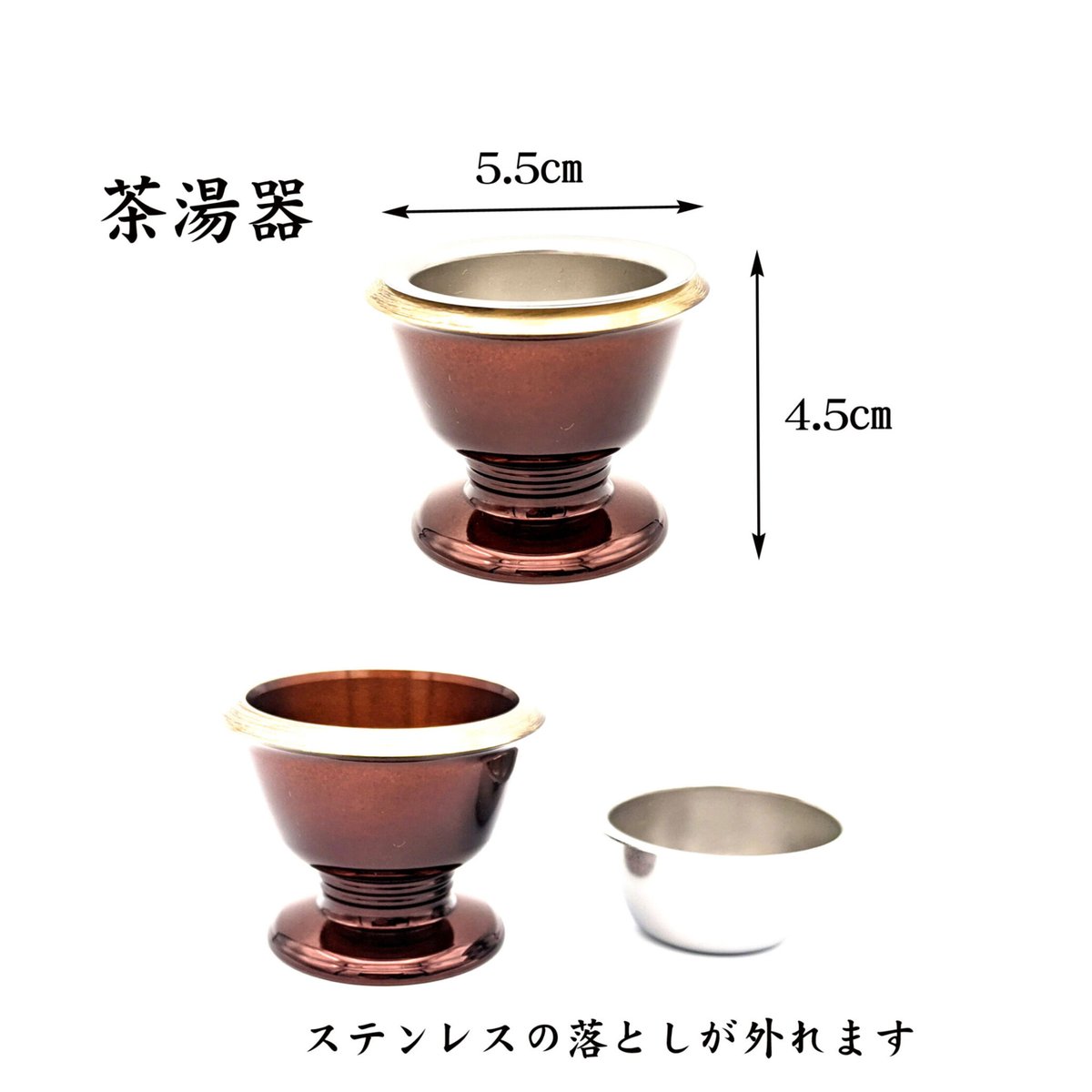 モダン仏具 ゆうがお ワインレッド 梅彫り【ゆうがお ワインレッド 梅