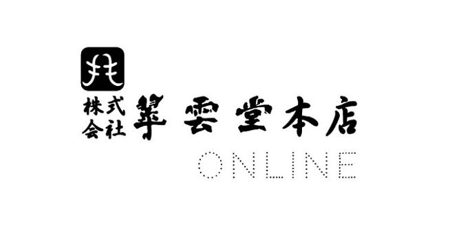 翠雲堂本店online