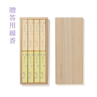 ◇贈答・進物用お線香◇塗箱◇『香樹林』 短寸6箱 玉初堂 | 翠雲堂本店