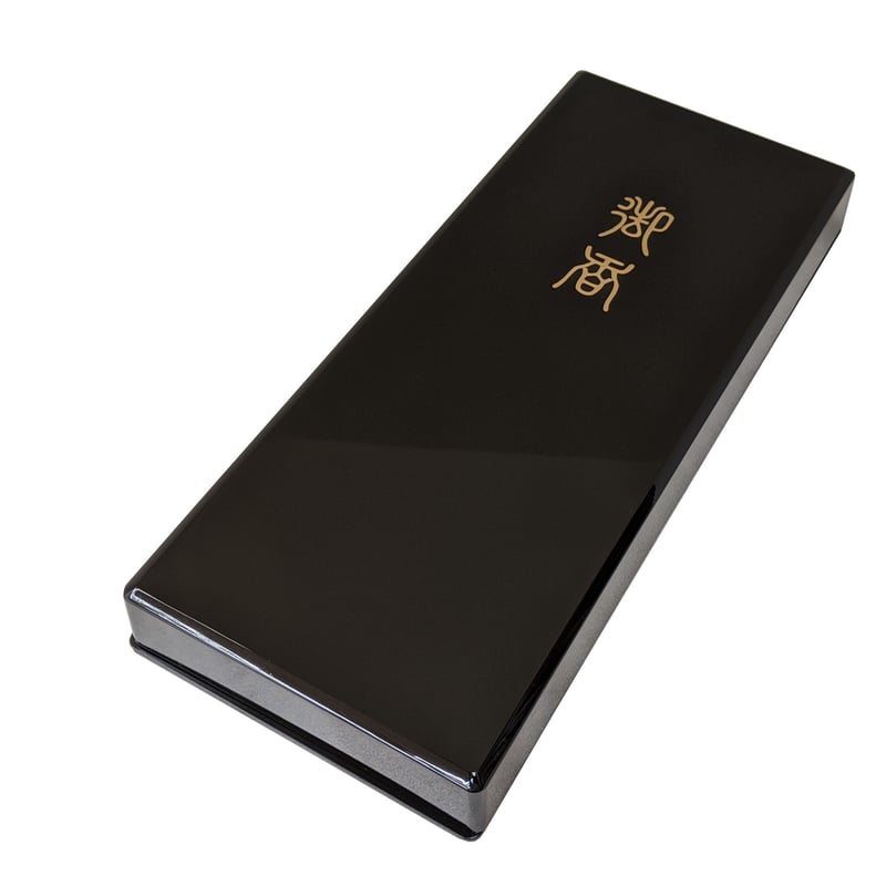 ◇贈答・進物用お線香◇宇野千代のお線香 特撰淡墨の桜 塗箱短10