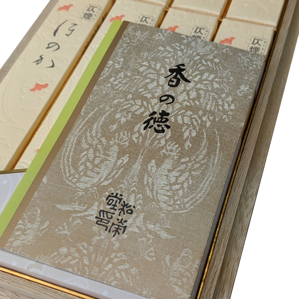◇贈答・進物用お線香◇ 『ほのか』8箱詰 桐箱入 松栄堂 | 翠雲堂本店