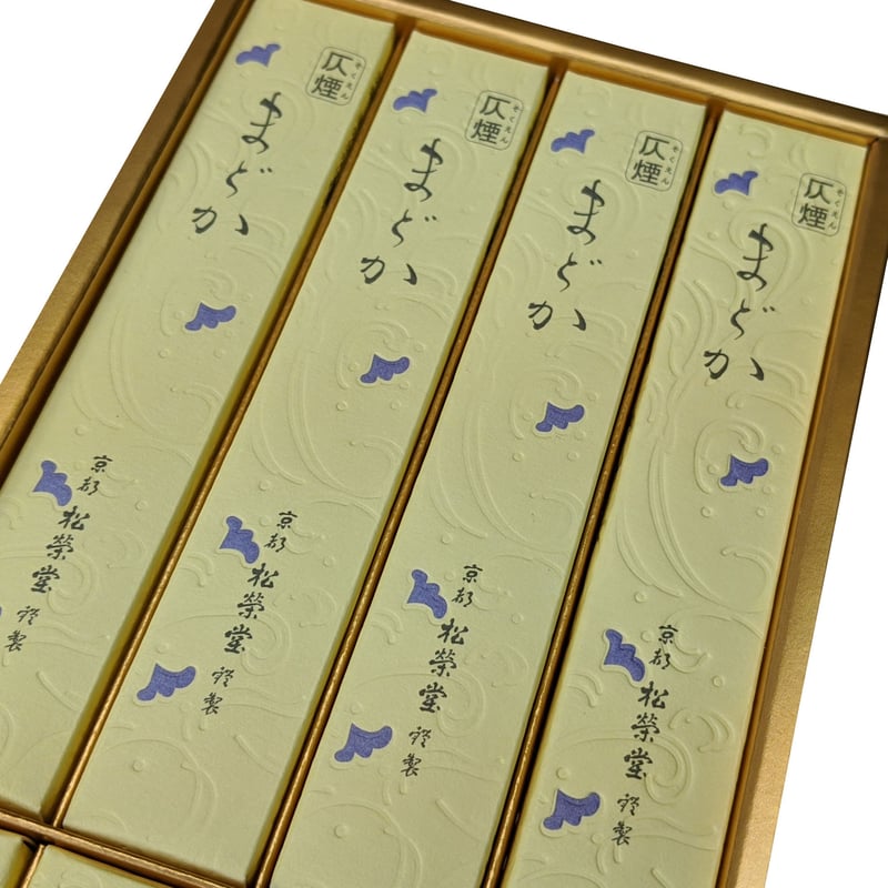 松栄堂 妙芳 長寸 未使用 未開封 松栄堂 妙芳 長寸 未使用 未開封 松栄堂 妙芳 長寸