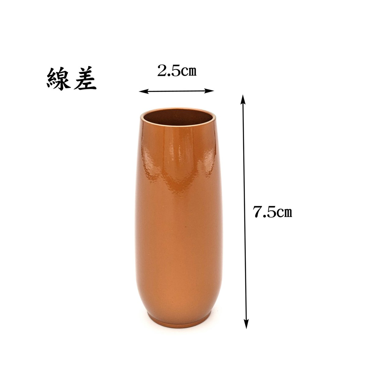 モダン仏具 逢 Deafu 古銅色【 逢 古銅色6点セット 】 □高級仏具