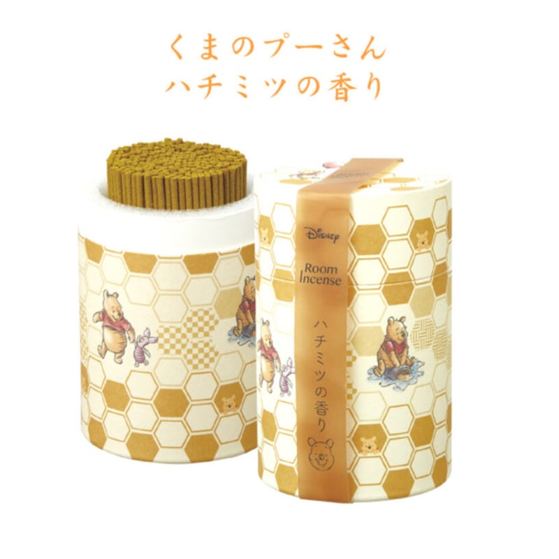 くまのプーさん - Honey ❗️ くまのプーさんが主役の新コレクション「HONEY DAY