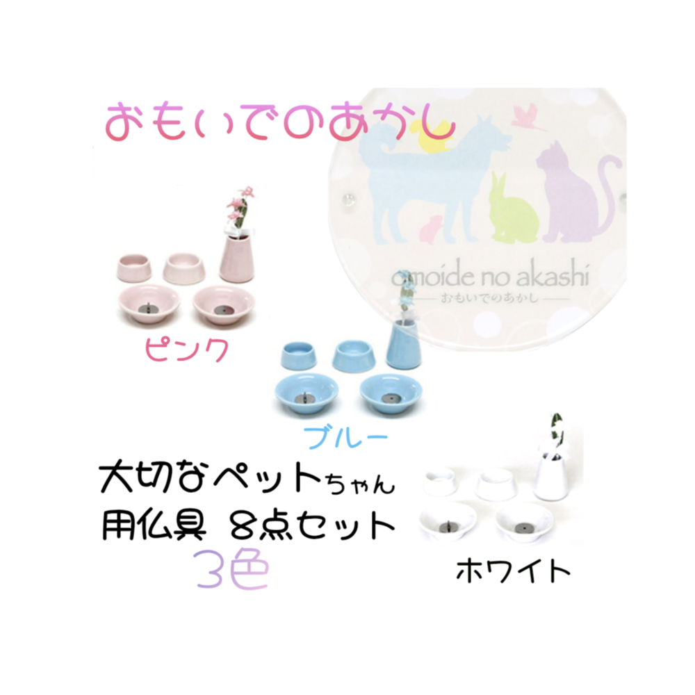 お取り引き中　水彩A4原画イノシシ＆ぶひーずのアロマウッド 先日minneでのオーダーで作ったチワックスちゃんを一般的
