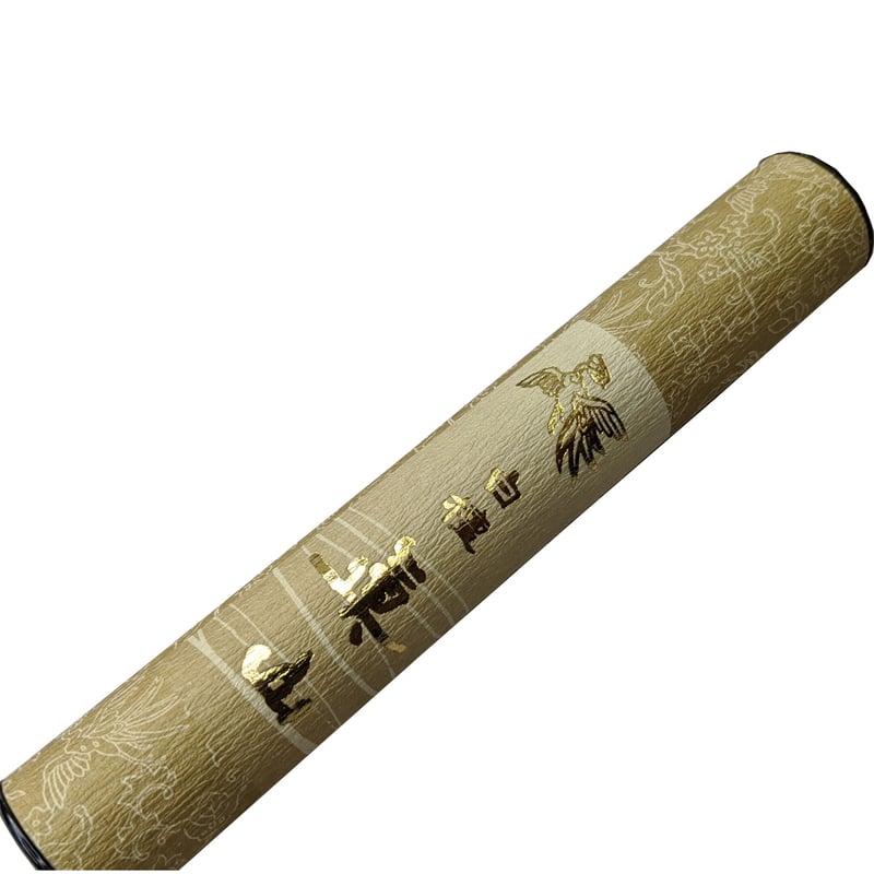 ◇贈答・進物用お線香◇『真山』『香木3種目』（白檀・沈香・伽羅） 各