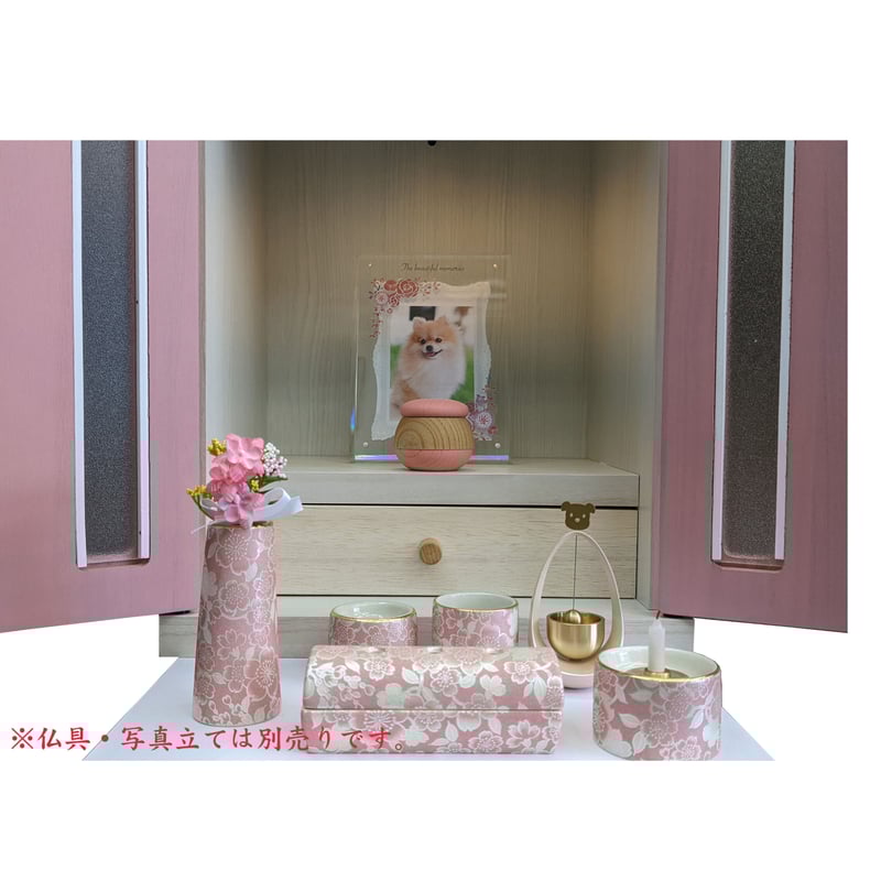 取寄品 】メモリアルBOX LED付 ピンク pink【ペット供養】【ペット仏壇