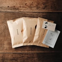自家焙煎のコーヒー豆セット(100g×3種)