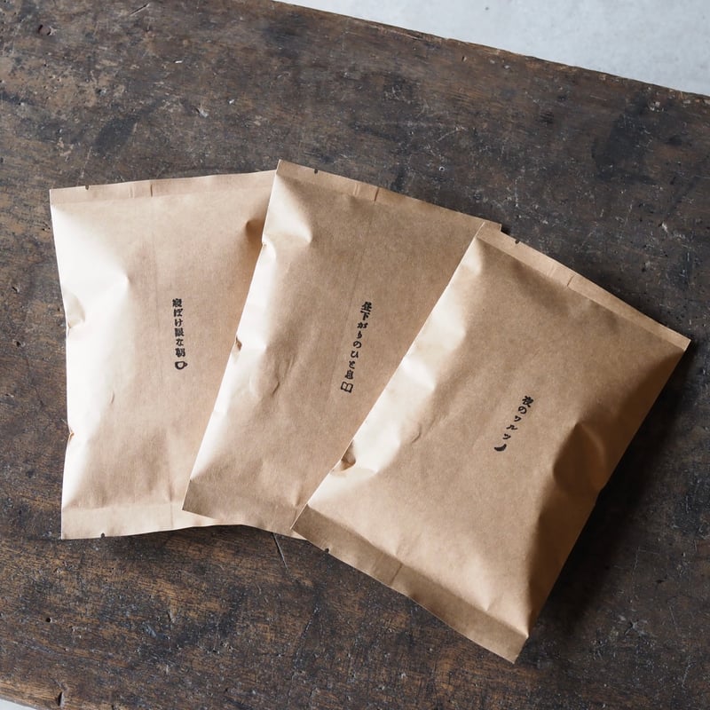 専用ページ自家焙煎コーヒー豆2000g (お好きな組み合わせOK！) 楽天市場】【10/9(木)1:59まで使える最大2000円OFFクーポン