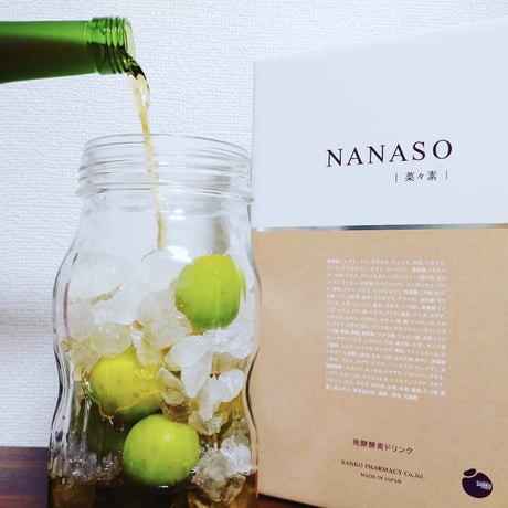 NANASO 菜々素  ６箱セット（合計１２本 ６ヶ月分）| 6 box contains 12 bottles (6 month supply)