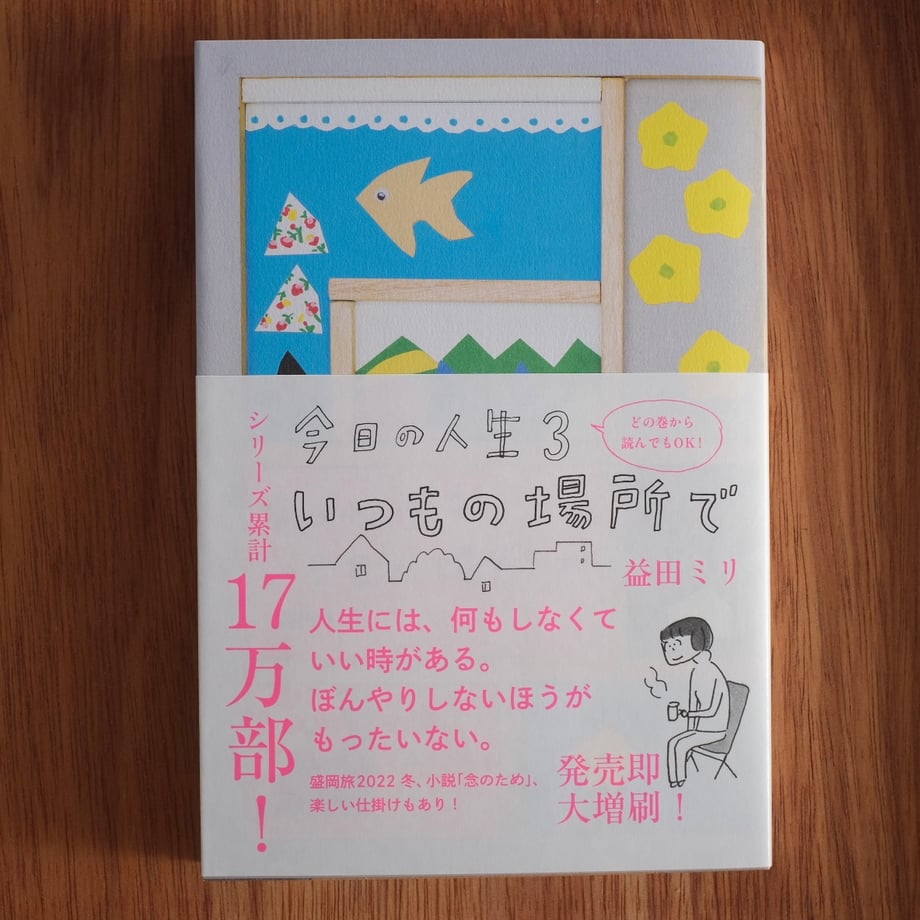 67fcf5cd87ef5b853e7021e0
