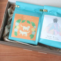 夏のコーヒーギフトBOX （コーヒー豆）