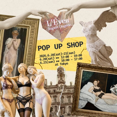 POP UP SHOP ご予約【女性用】6/20の12時