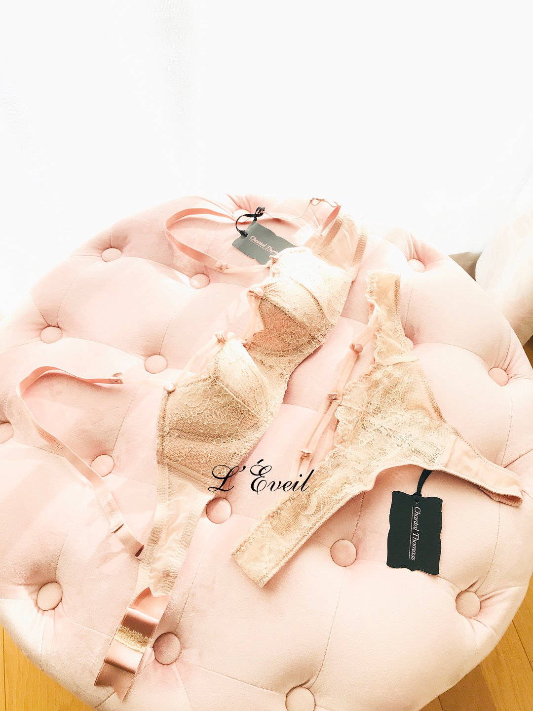 Chantal Thomass So Shocking シャンタルトーマス 【パデッドバルコネ