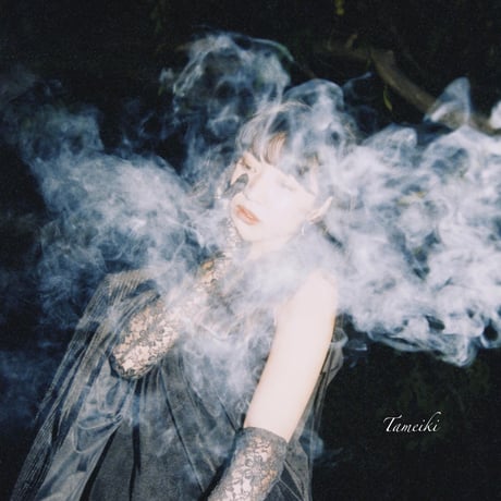 Haruna Official Web Store