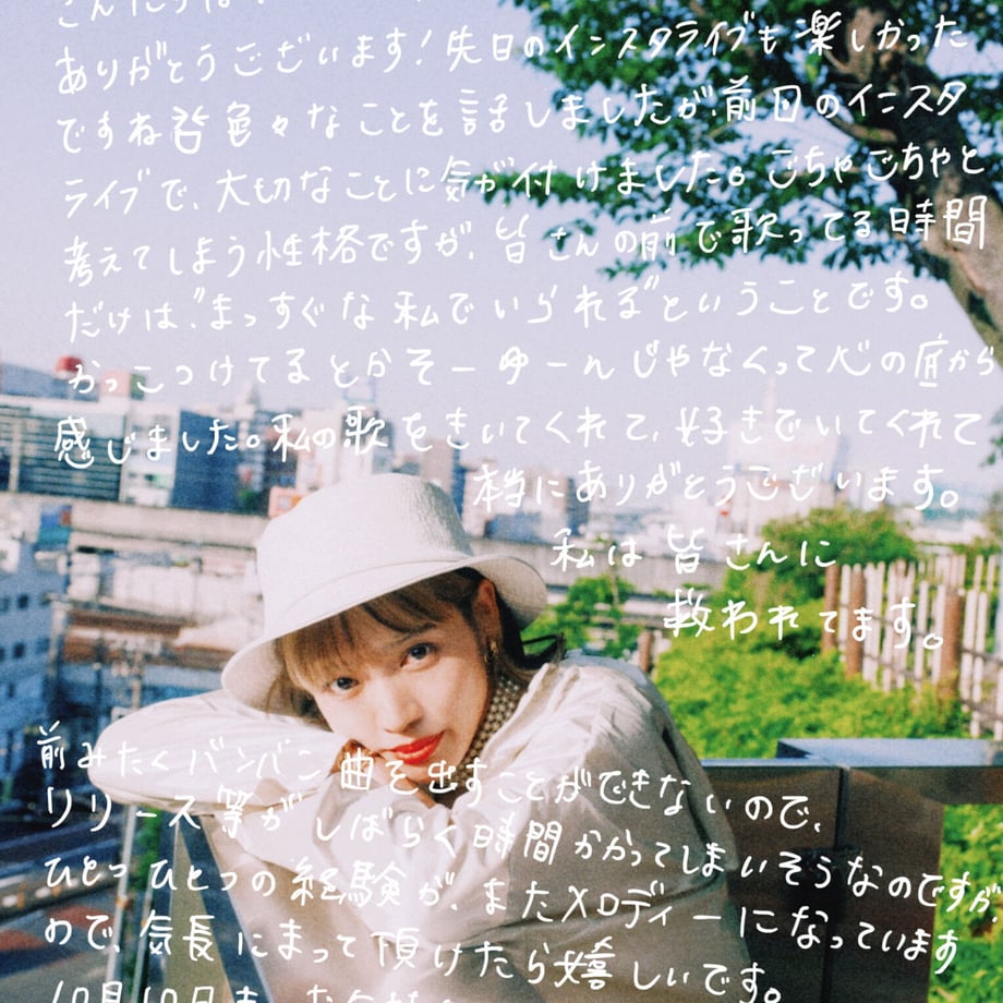 5fcc48acf0b1083b63ddf01f