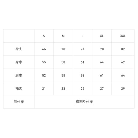 PADOMA 2周年記念ビッグシルエットTシャツ