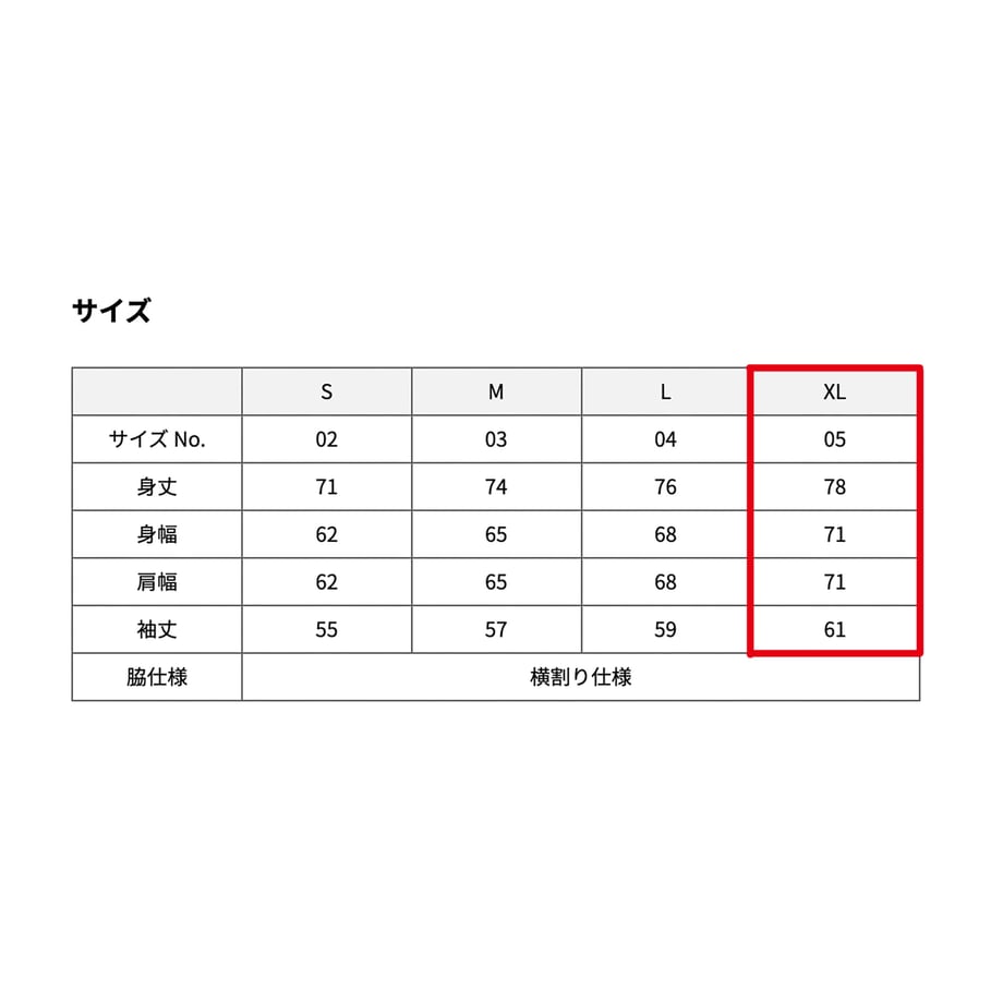 68b3b8690d04b93a990c70fc