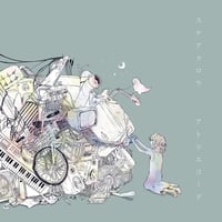 アトリエコード｜スケアクロウ
