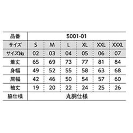 PADOMA 1周年記念Tシャツ "D"