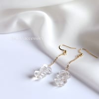 さざれ石resin accessory