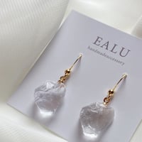 オンライン特別価格！！【初氷】