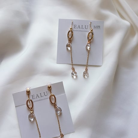 design long accessory