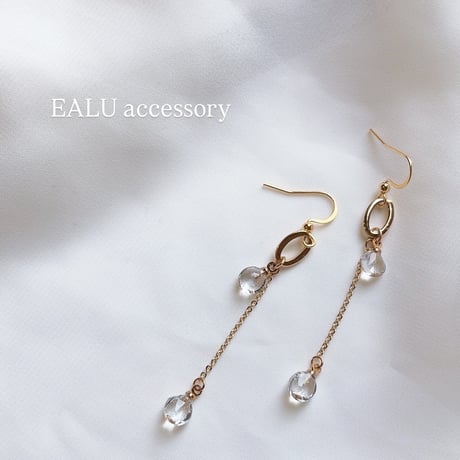 design long accessory
