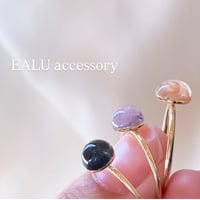 【夜のひととき】RING