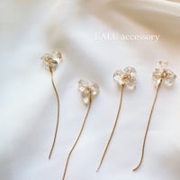 数量限定【さざれ石】accessory