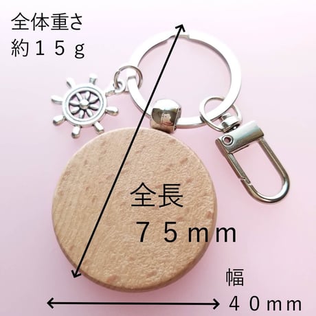 普賢菩薩　 梵字　マン　女性救済　女性からモテル　ご利益　厄除け　魔除け　キーホルダー　たつ年　へび年　守り本尊