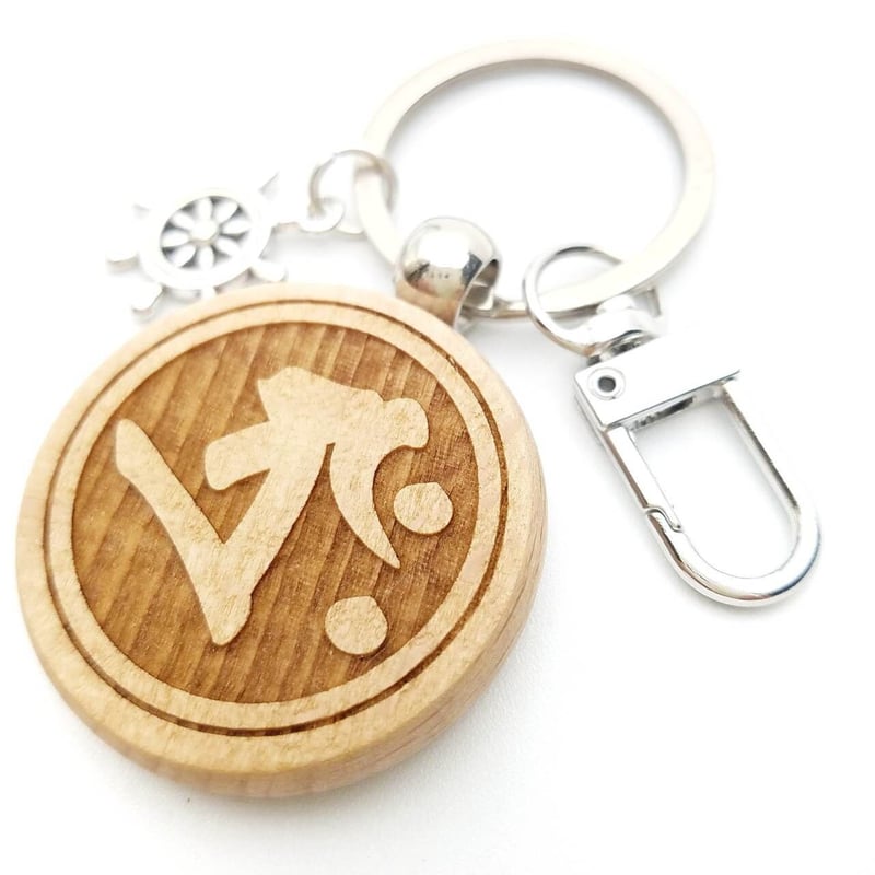 虚空蔵菩薩 梵字 タラーク 記憶力増進 頭脳明晰 技芸向上 ご利益