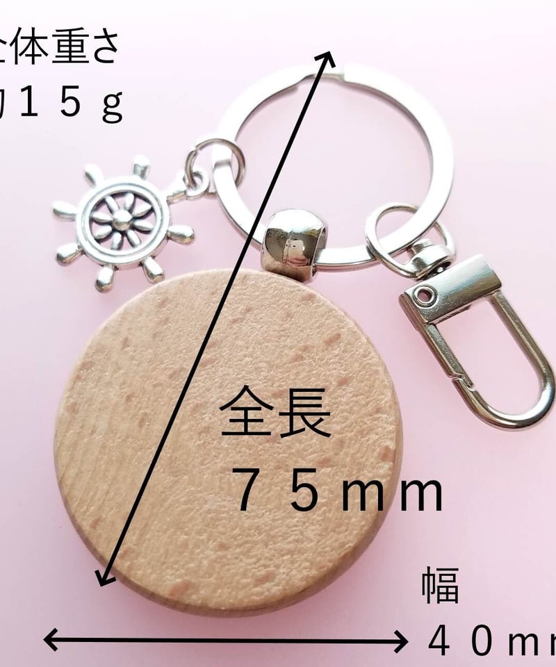2023年 干支 うさぎ年】 文殊菩薩 梵字 マン 卯年 学業成就 合格 