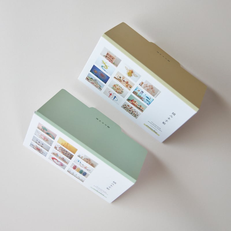 積み木手帖ポストカードセット | 積み木手帖 onlinestore
